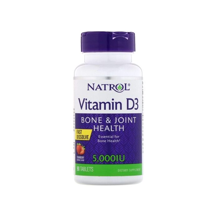 Витамин D3 5000МЕ VISAGEHALL