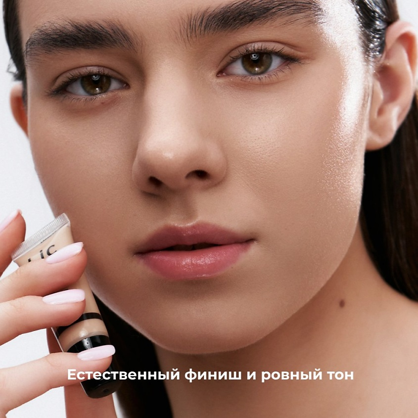 Тональный крем Soft Velvet Foundation Mini Version