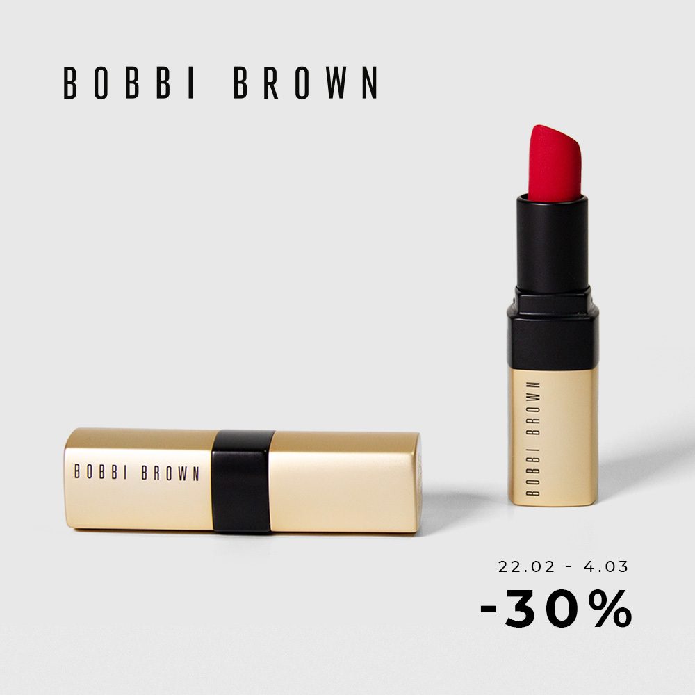 -30% на Bobbi Brown