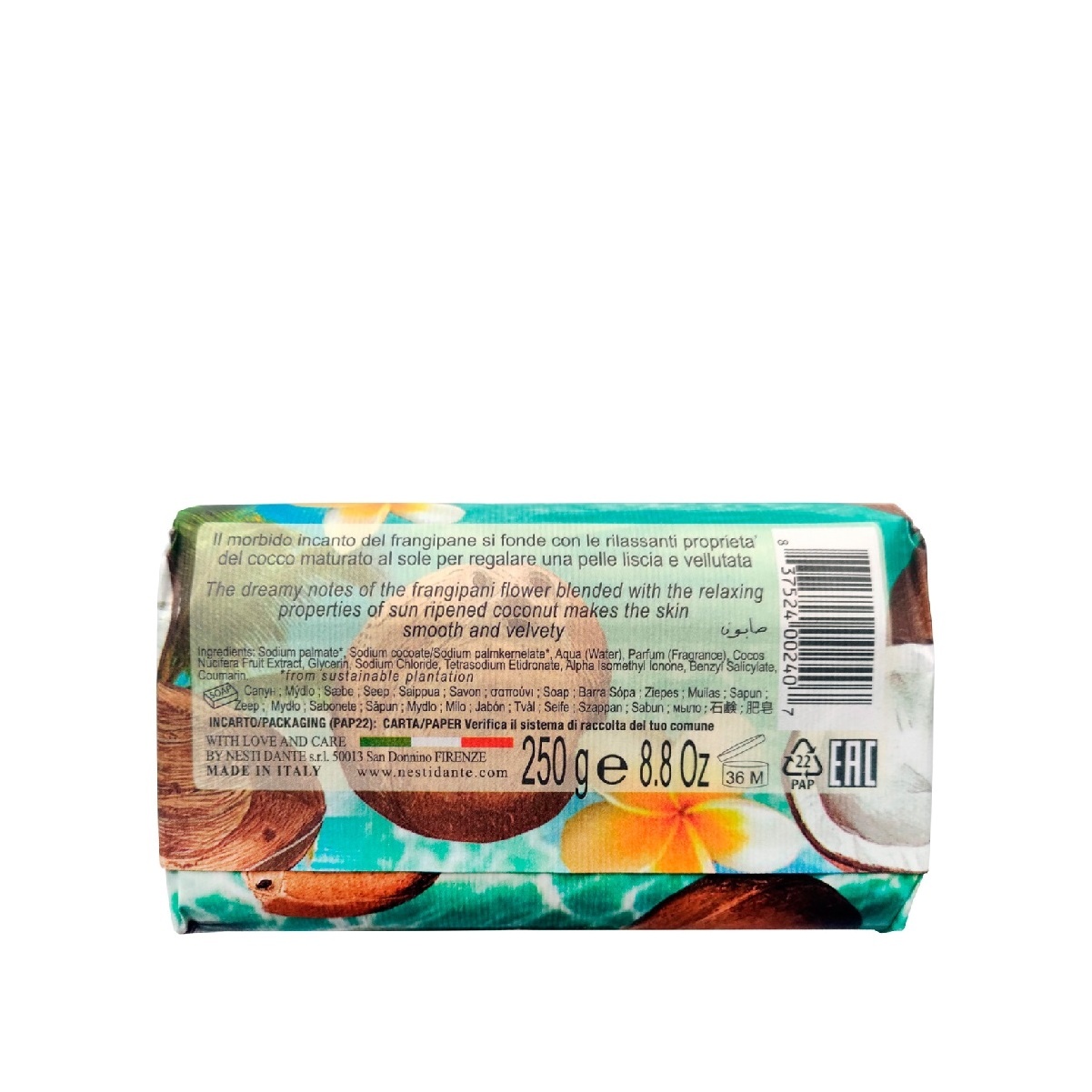 Мыло Кокос и Франжипани Paradiso Tropicale