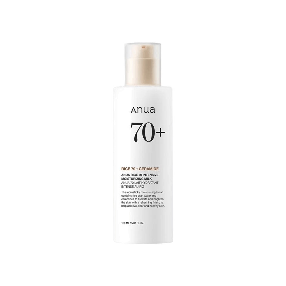 Молочко для сияния кожи с рисом Rice 70 Intensive Moisturizing Milk купить в VISAGEHALL