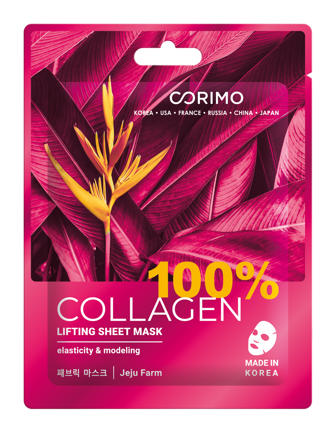 Маска для лица Лифтинг 100% Collagen  купить в VISAGEHALL
