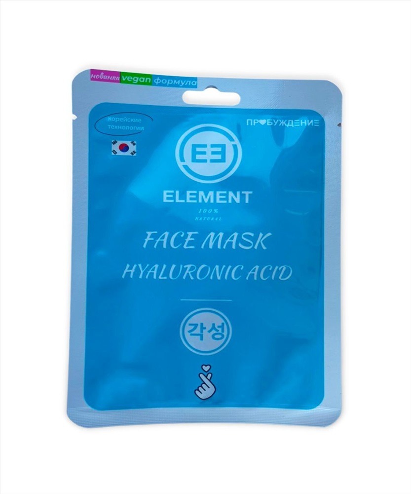 Тканевая маска для лица с гиалуроновой кислотой 