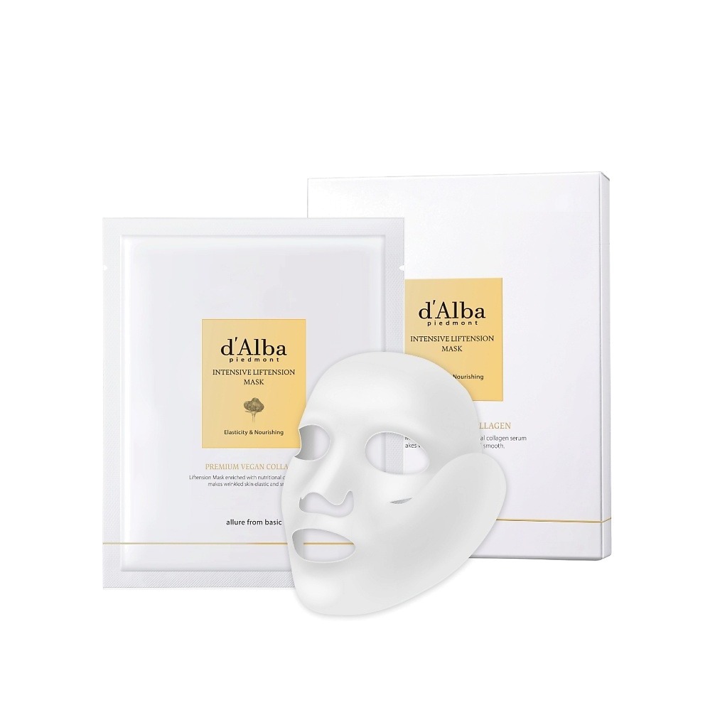 Набор масок для лица Intensive Liftension Mask 