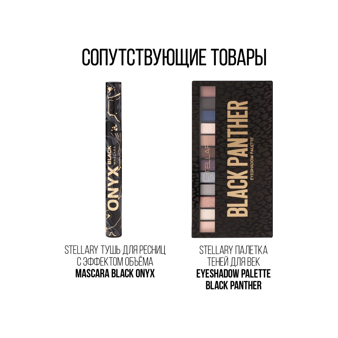 Карандаш для глаз Automatic Eyeliner