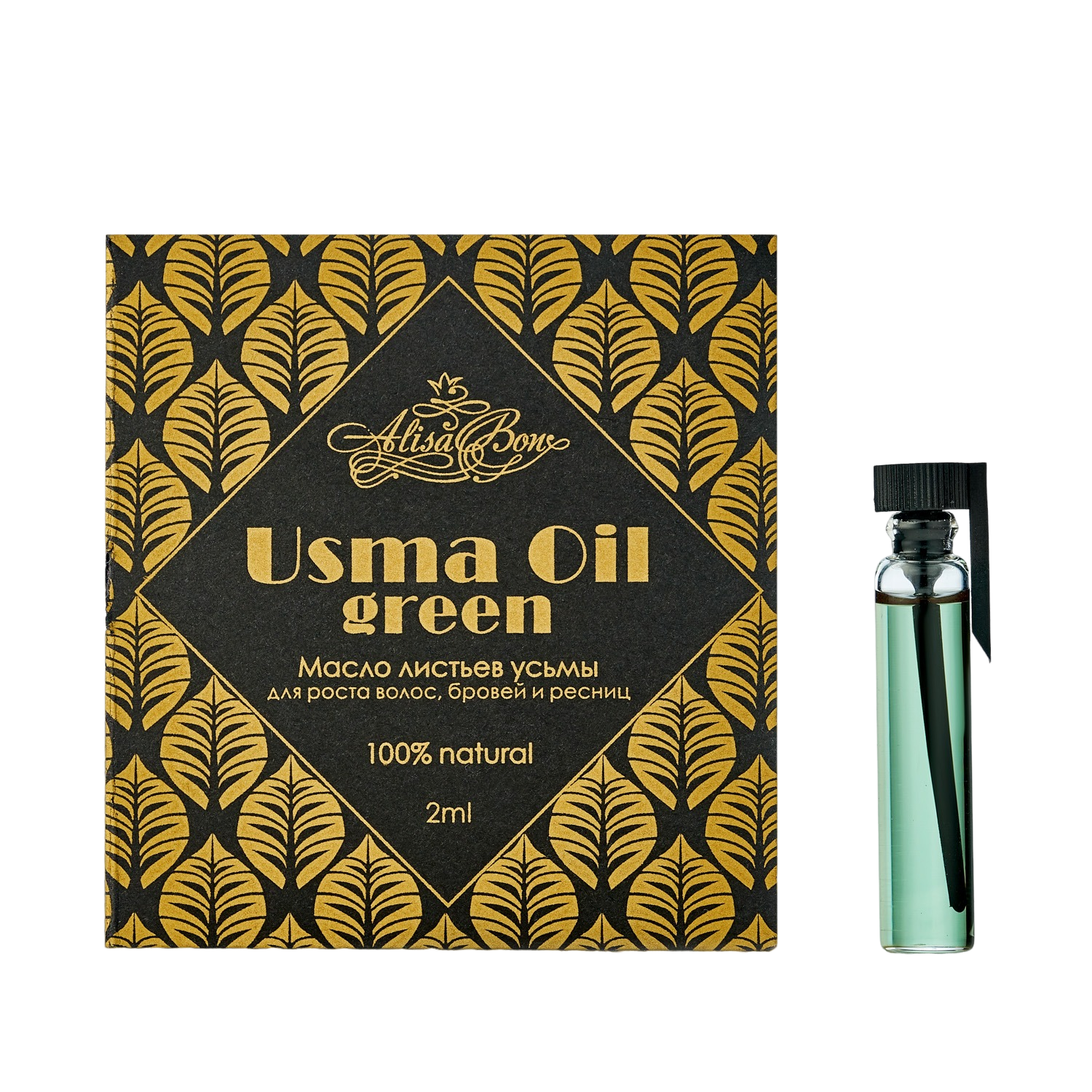 Масло листьев усьмы Usma Oil green купить в VISAGEHALL