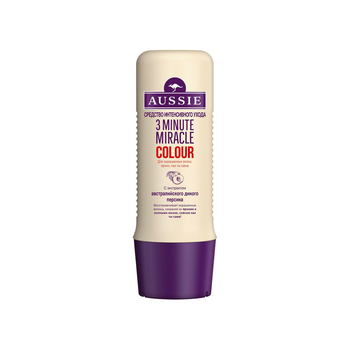Средство интенсивного ухода для окрашенных волос 3 Minute Miracle Colour 250мл магазин VISAGEHALL являющийся официальным дистрибьютором в России