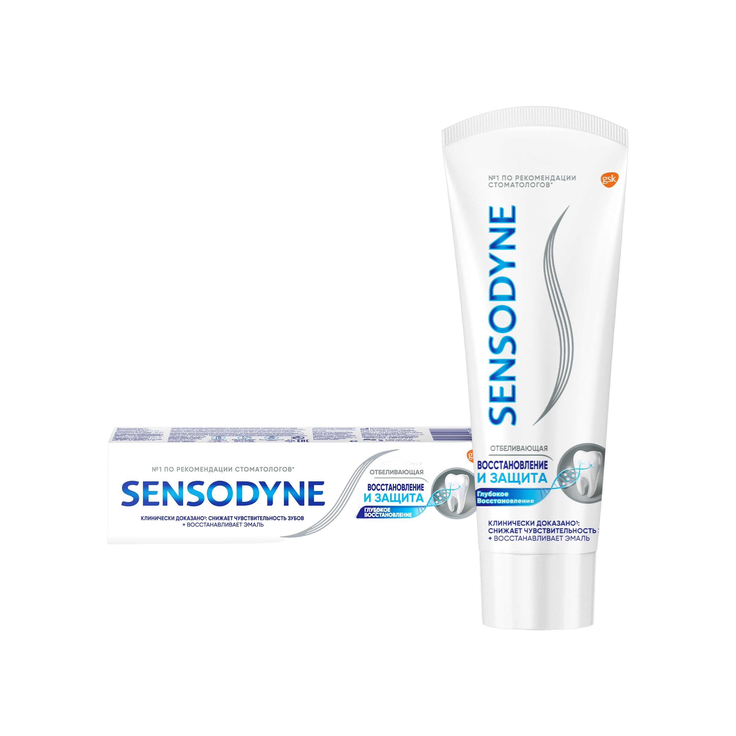 Зубная паста Восстановление и Защита  купить в VISAGEHALL