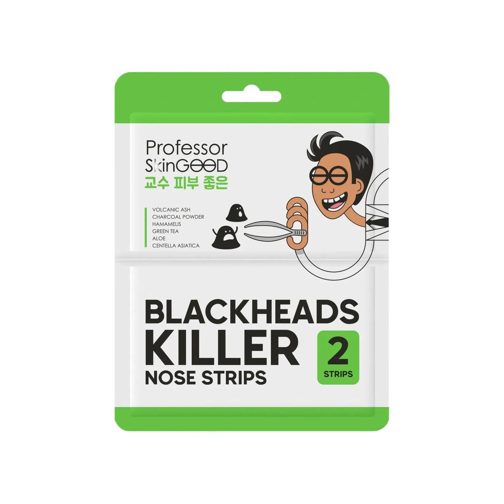 Полоски для носа Blackheads Killer магазин VISAGEHALL являющийся официальным дистрибьютором в России