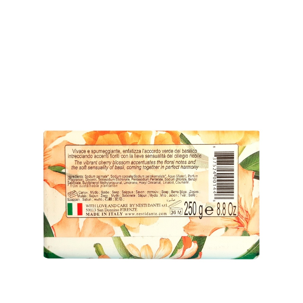 Мыло "Романтика" Вишневый цвет и Базилик 250г купить в VISAGEHALL