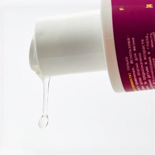 Тоник для лица увлажняющий Salicylic Acid 2% + Urea 2% + Panthenol 2%