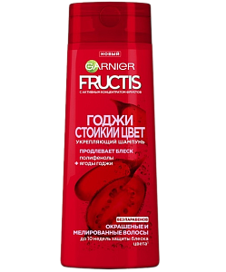 Шампунь для волос Стойкий Цвет Fructis Годжи