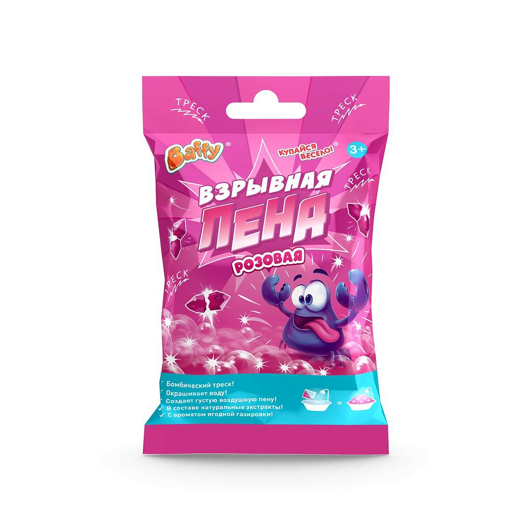 Взрывная пена розовая