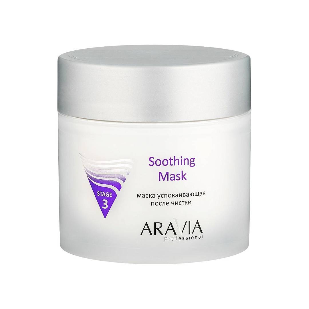 Маска успокаивающая после чистки Soothing Mask