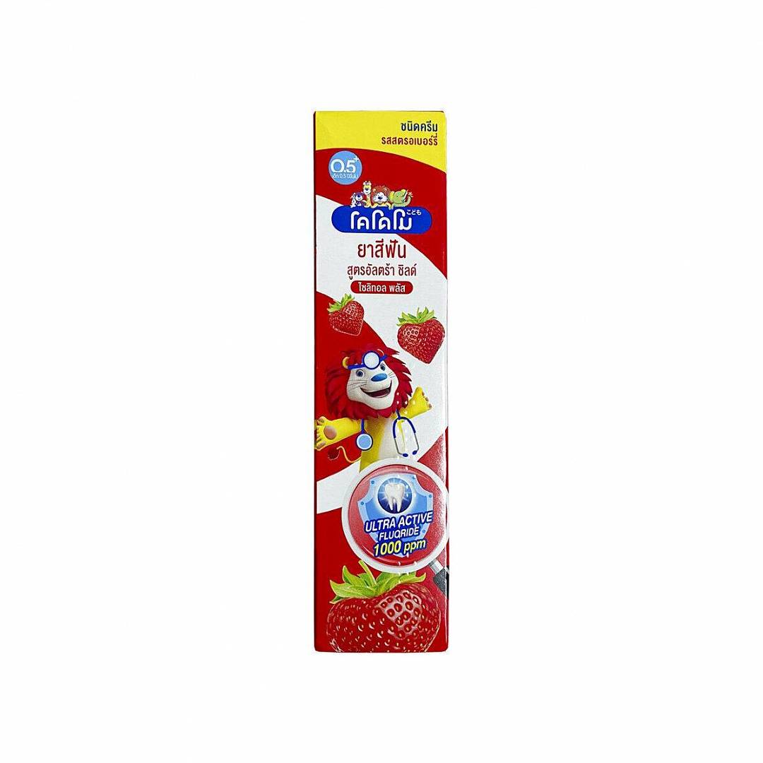 Паста зубная для детей с ароматом клубники с 6 месяцев 