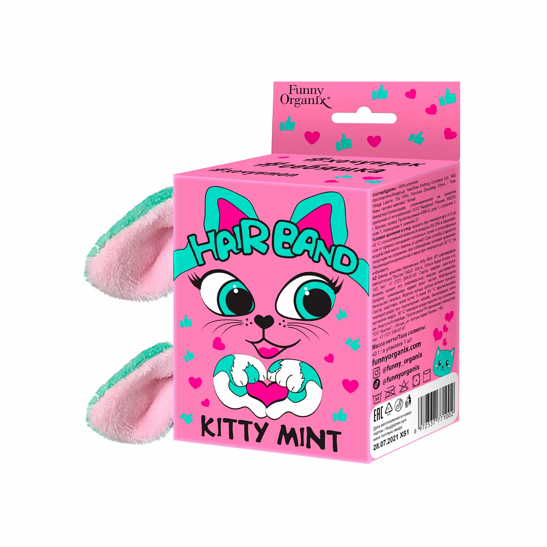 Повязка для волос Kitty Mint
