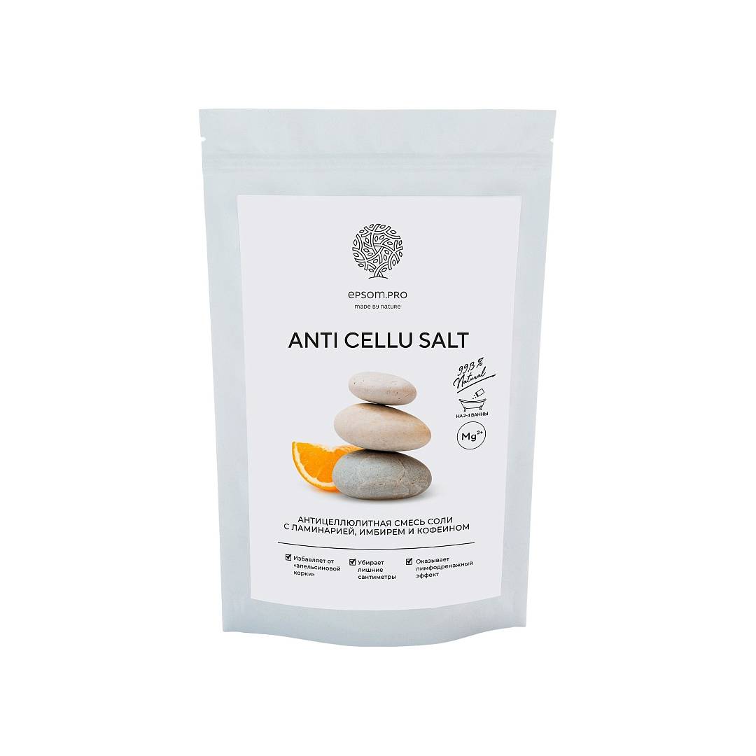 Смесь антицеллюлитная с маслами, ламинарией и кофеином Anti Cellu Salt