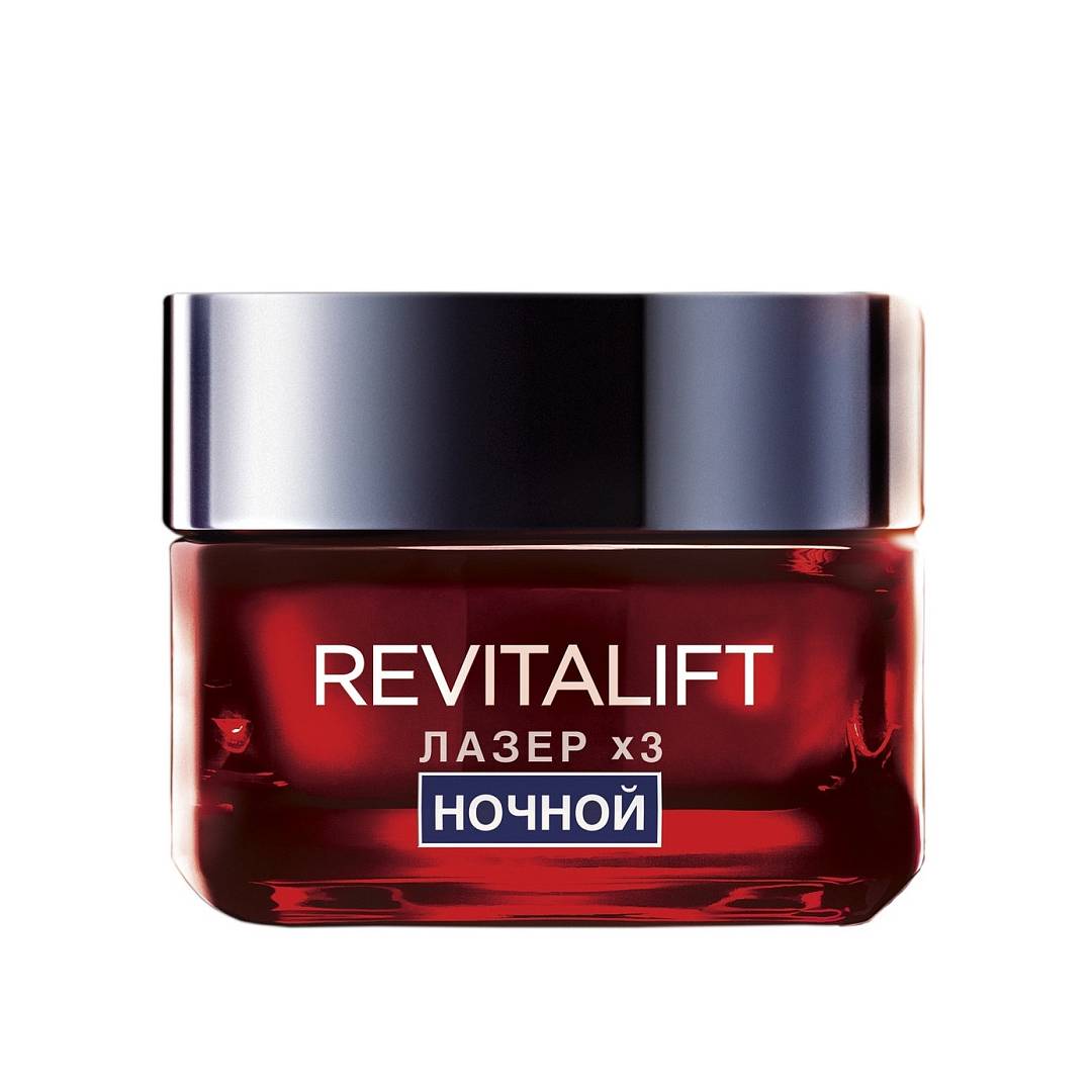 Крем-маска ночной Revitalift Лазер Х3 