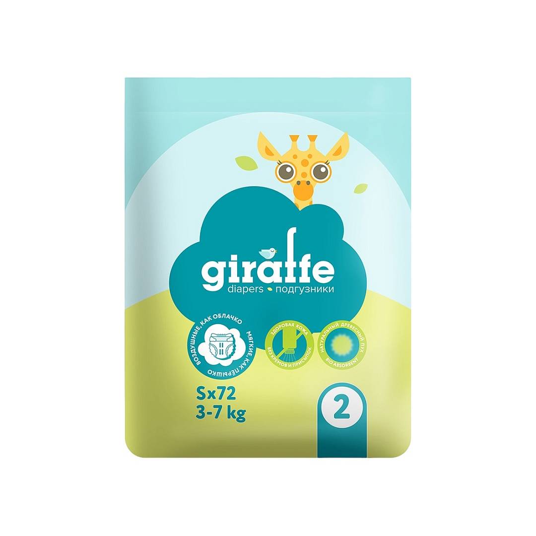 Подгузники Giraffe S 3-8кг 72шт