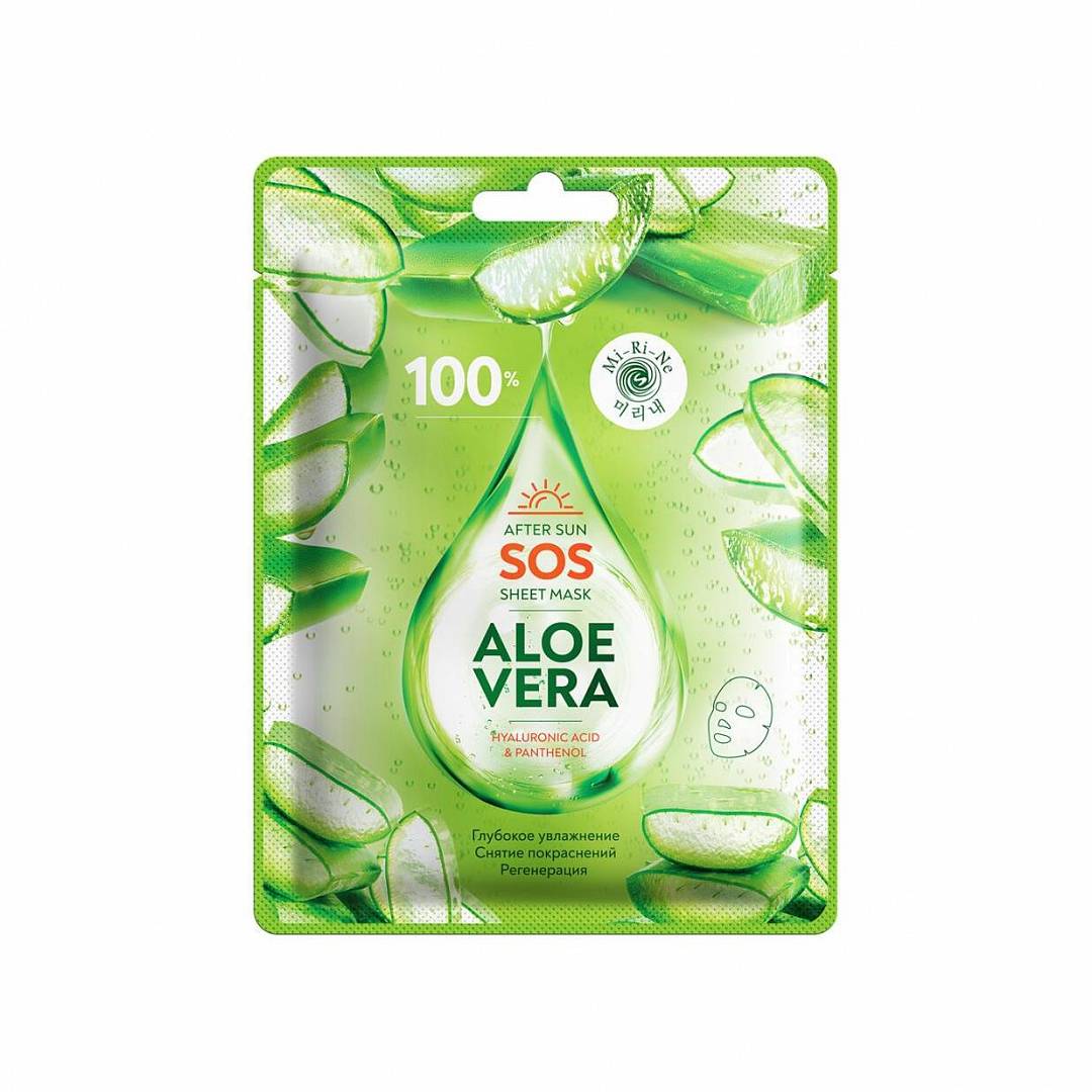 Маска тканевая для лица после солнца Aloe Vera 100% SOS