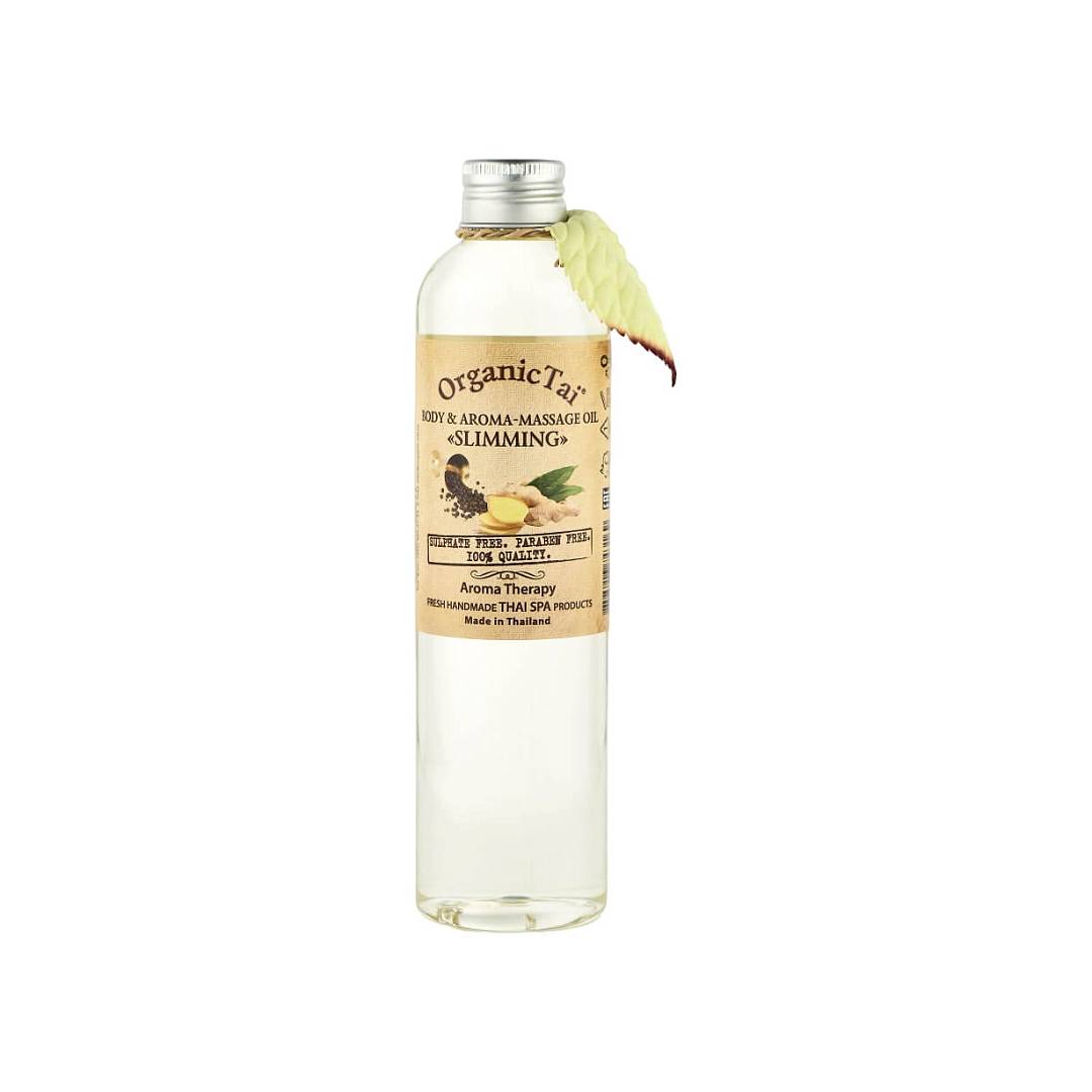 Масло для тела с разогревающим эффектом Body & Aroma-Massage Oil Slimming