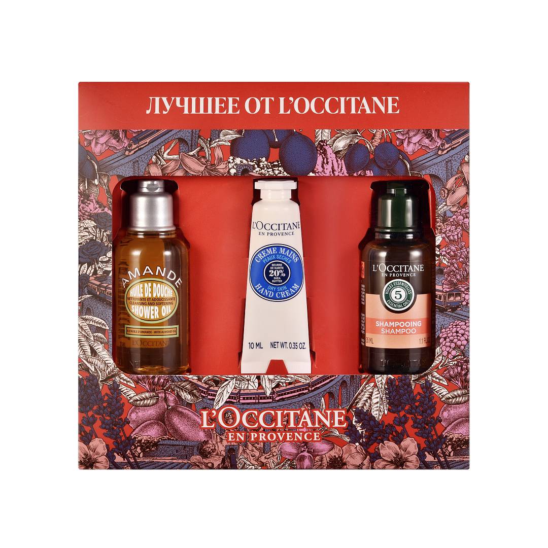 Набор Лучшее от Локситан
