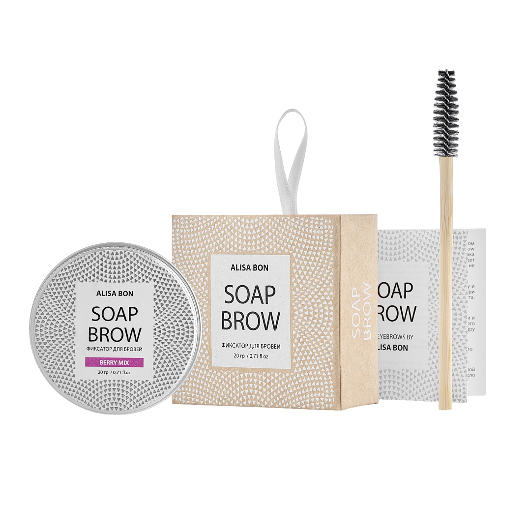 Набор: Мыло фиксатор для бровей Soap Brow Ягодный микс