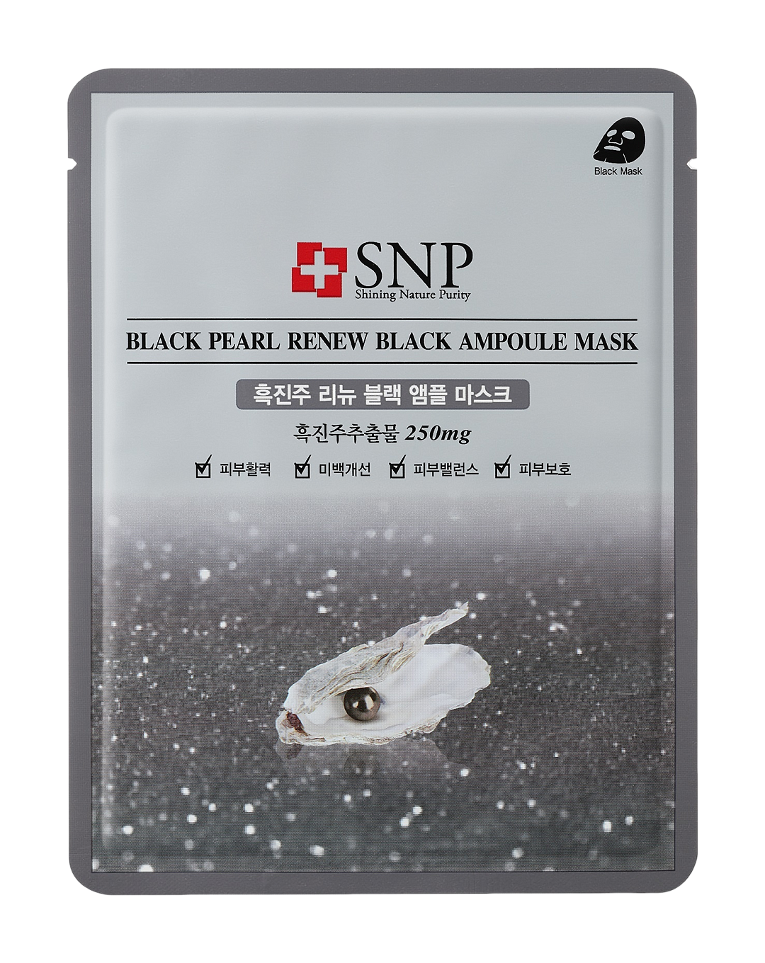 Маска тканевая для лица Black Pearl Renew Black