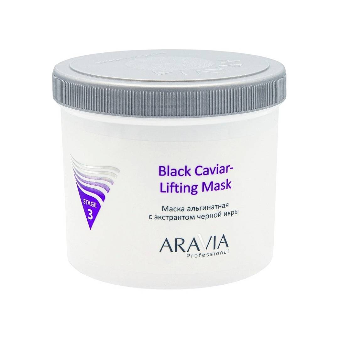 Маска для лица альгинатная с экстрактом черной икры Black Caviar-Lifting 550мл 