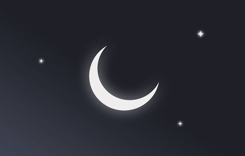 Скидки на Рамадан