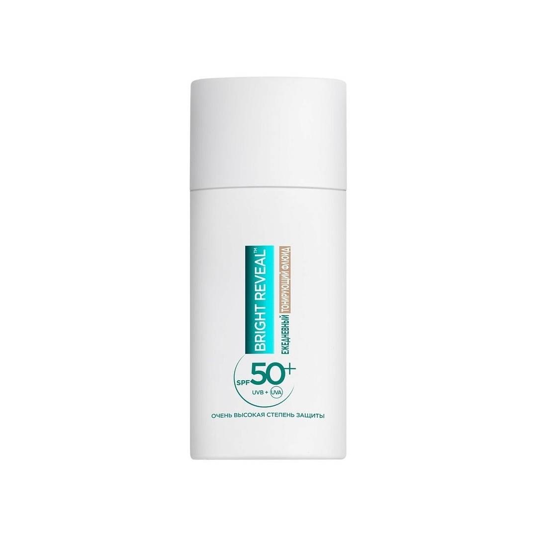 Тонирующий флюид для лица Bright Reveal SPF50+