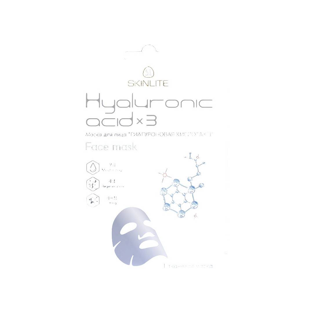 Маска для лица Гиалуроновая кислота Hyaluronic