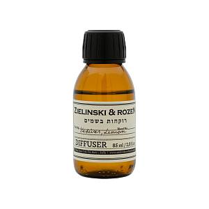 Диффузор для ароматерапии Ветивер, Лимон