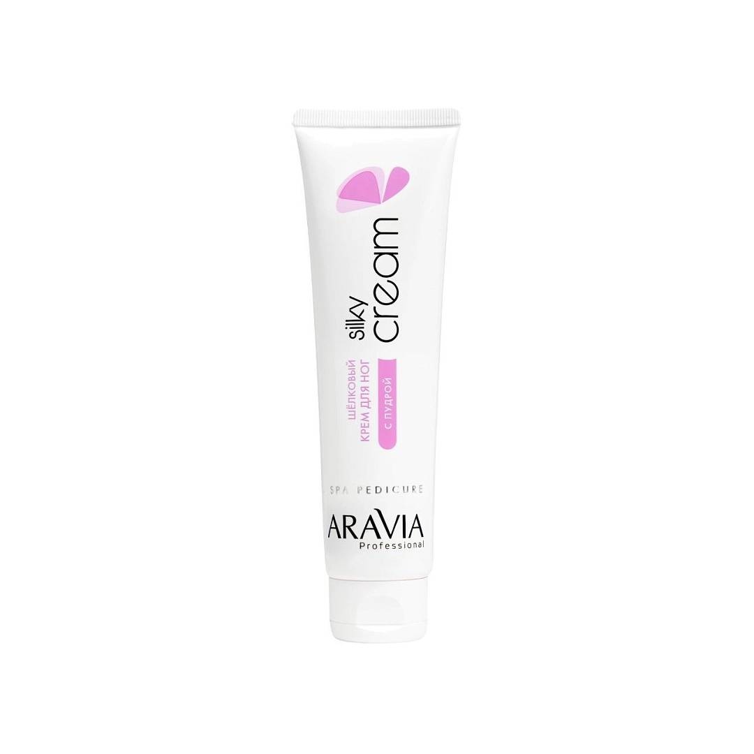Крем для ног шелковый с пудрой Silky Cream
