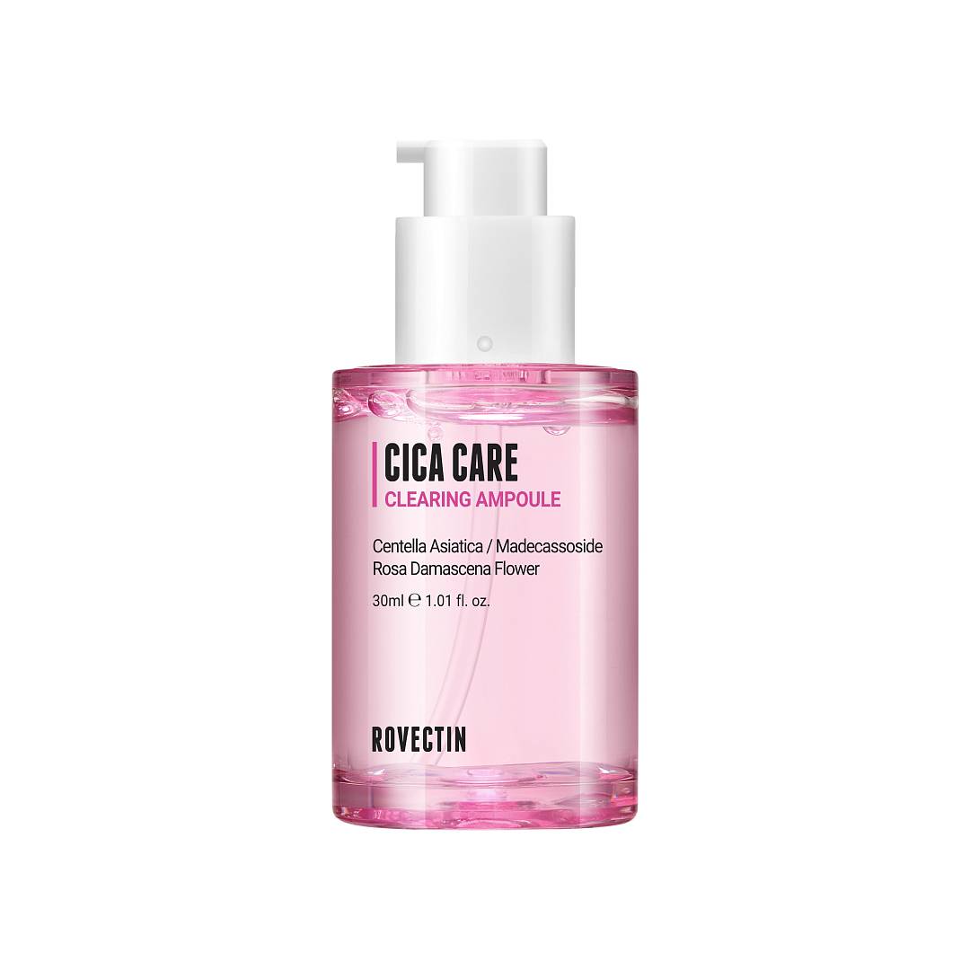 Сыворотка для лица с центеллой