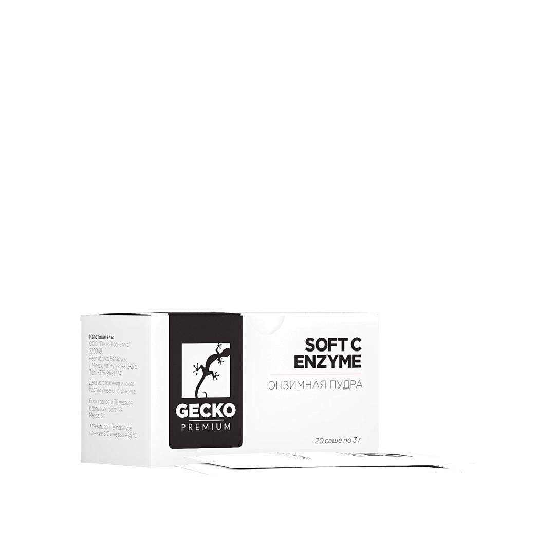 Энзимная пудра Soft C Enzyme