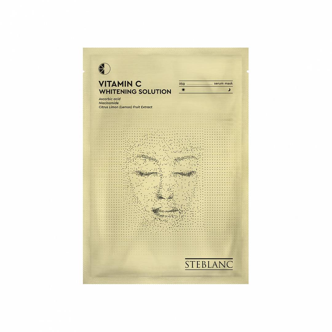 Тканевая маска сыворотка для лица с витамином С