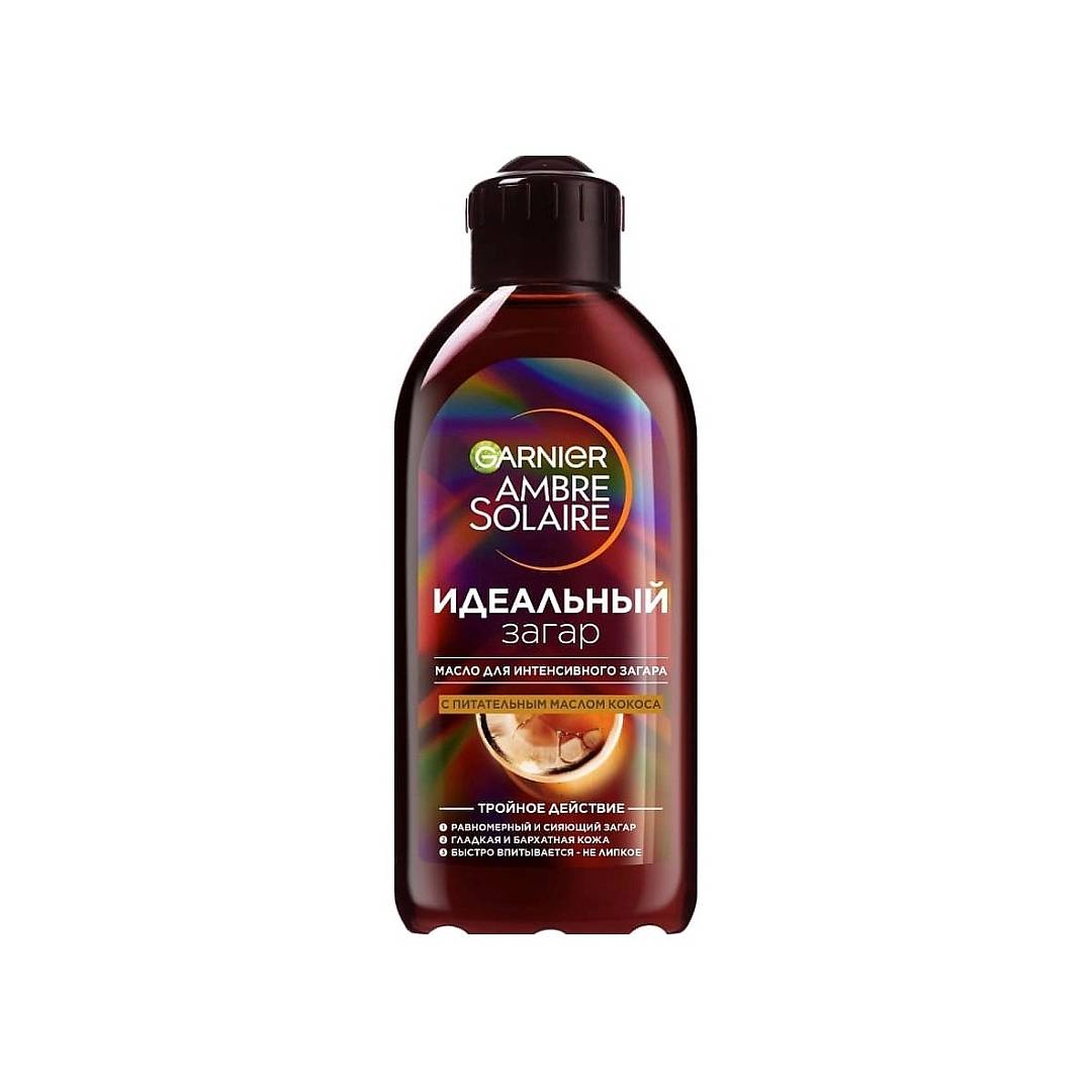 Масло для загара Кокос Ambre Solaire