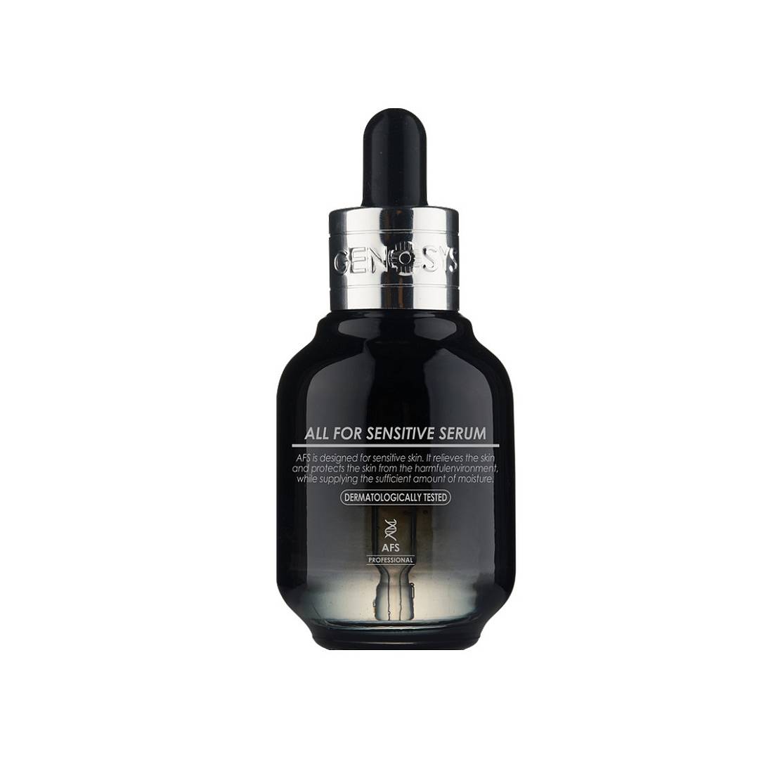 Сыворотка для чувствительной кожи All for Sensitive Serum