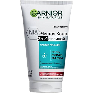 Гель+Скраб+Маска 3-в-1 с глиной Skin Naturals 