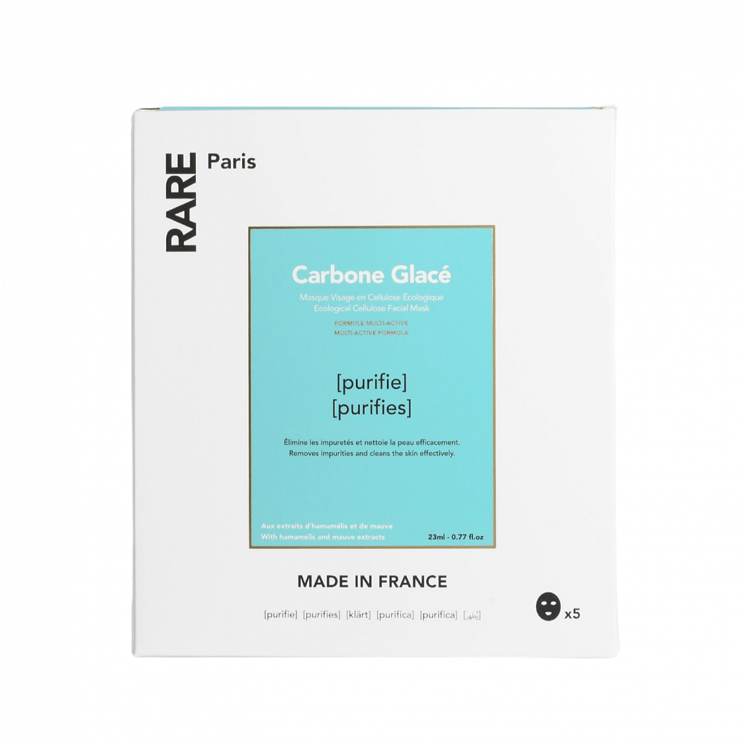 Набор из 5 очищающих тканевых масок для лица Carbone Glacé