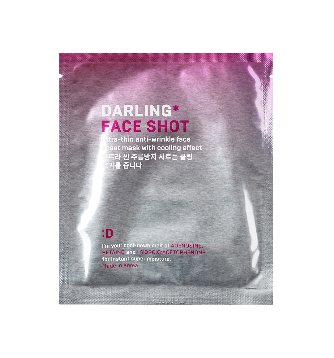 Супертонкая тканевая anti-wrinkle маска с охлаждающим эффектом Face Shot