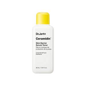 Сыворотка-бустер для лица увлажняющая Ceramidin Skin Barrier