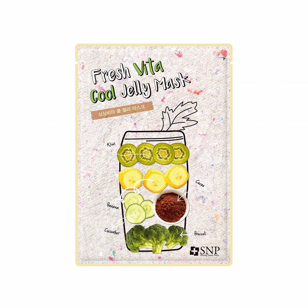 Маска тканевая для лица Cool Jelly интенсивно успокаивающая Fresh Vita 33мл