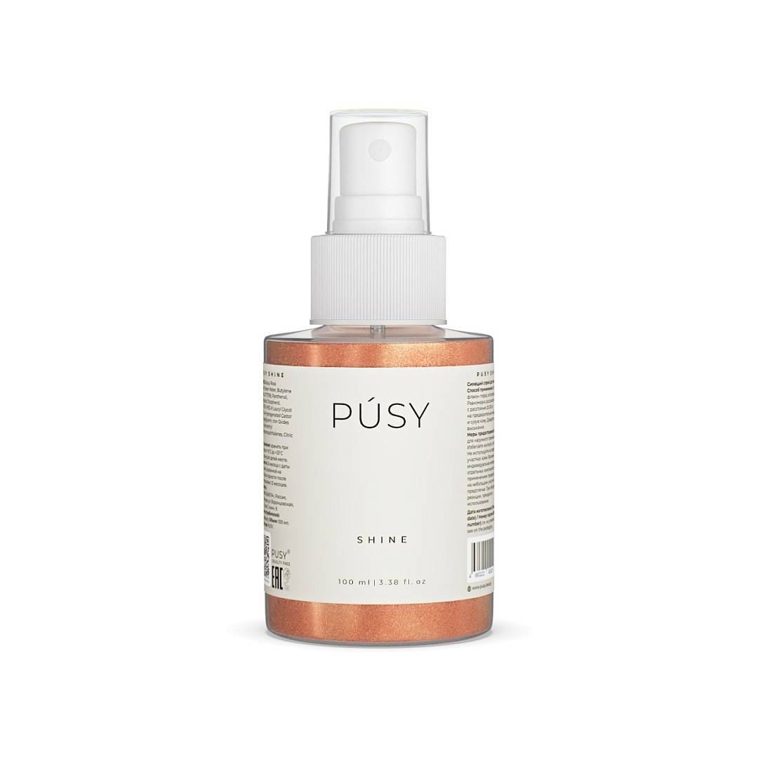 Спрей для тела мерцающий Pusy Shine