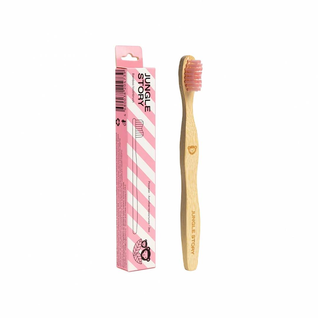 Зубная щетка бамбуковая с мягкими щетинками Pink 