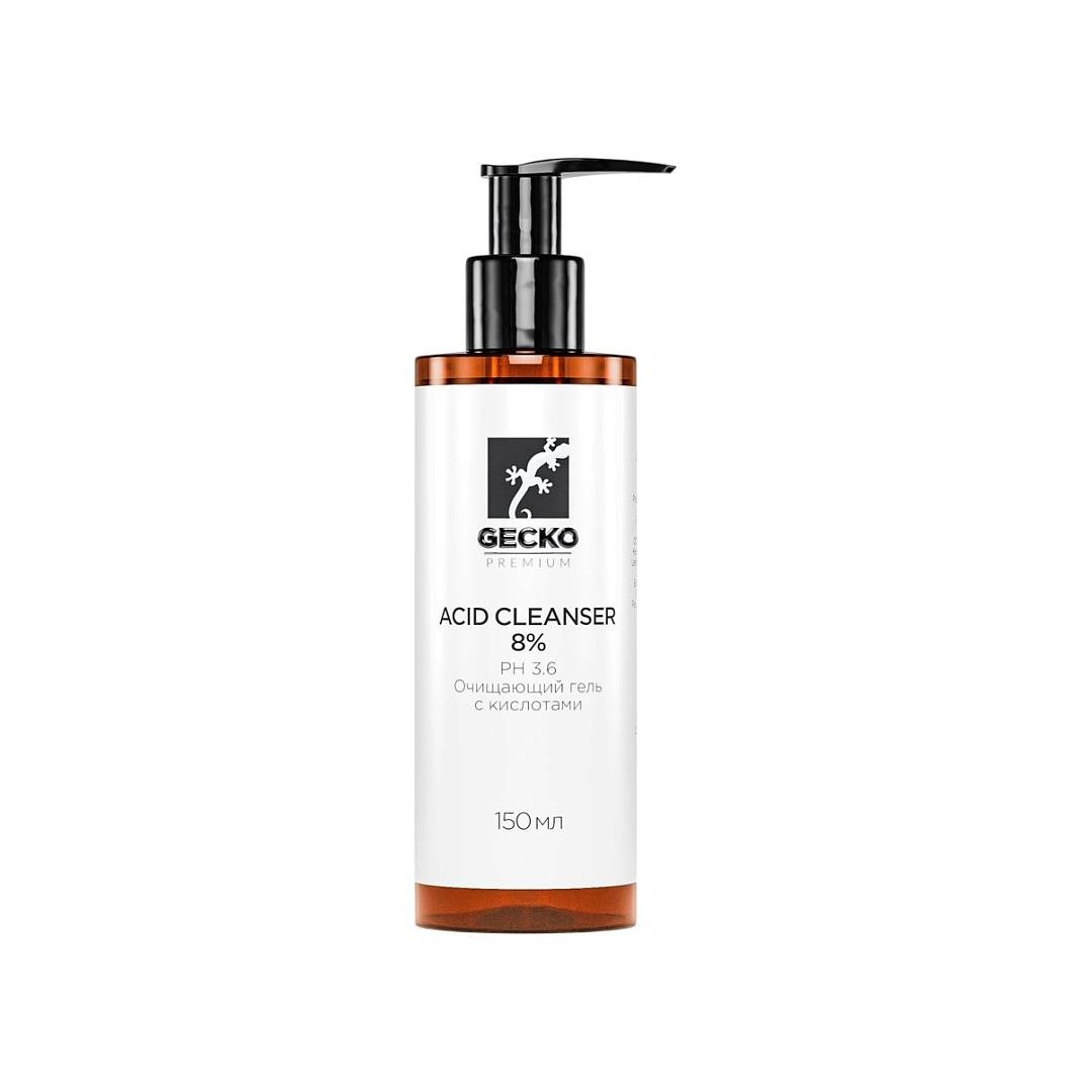 Очищающий гель с кислотами Acid Cleanser 8%