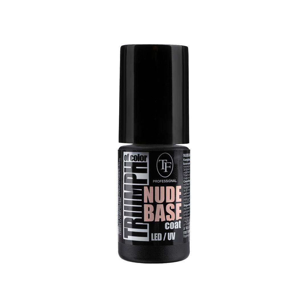 Основа для гель-лака Nude Base Coat