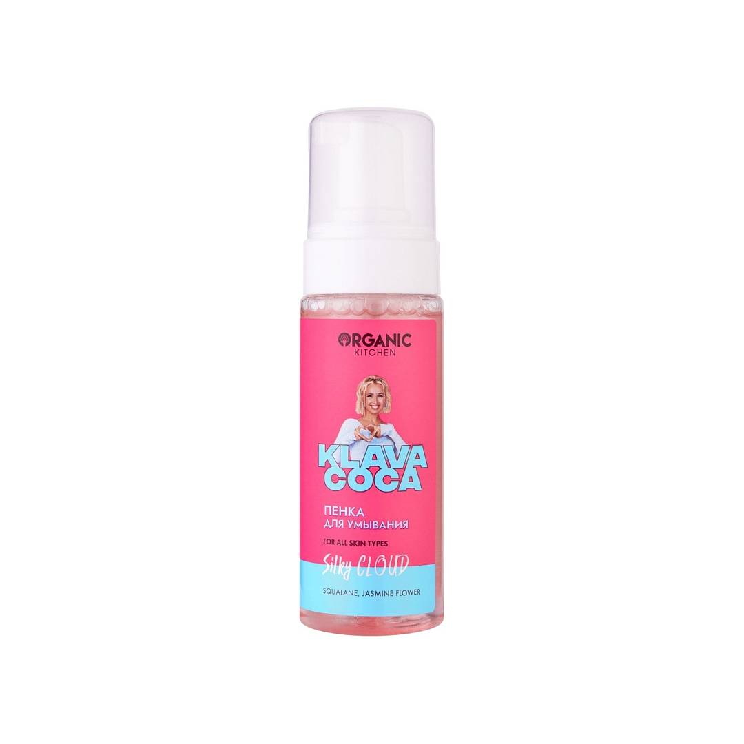 Пенка для умывания Silky Cloud Klava Coca 