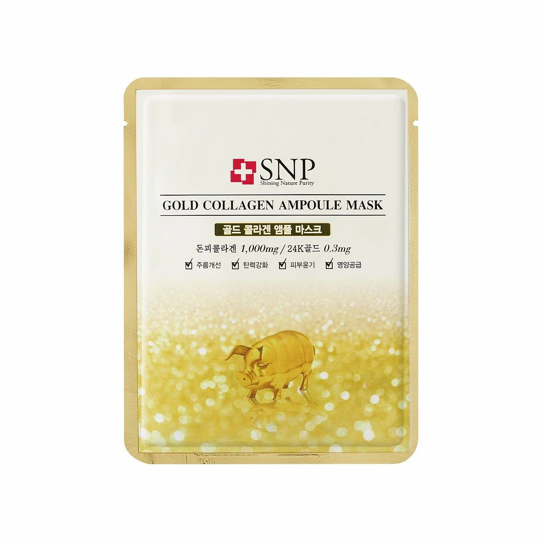 Маска тканевая для лица Gold Collagen Ampoule против морщин с 24К золотом и коллагеном 25мл